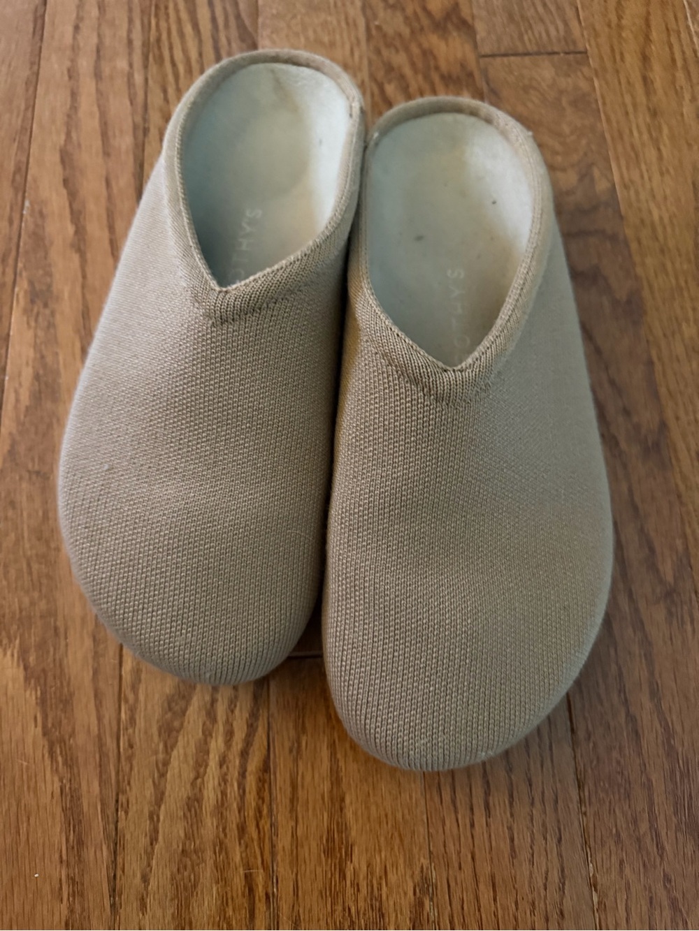 Rothy's Brown Kids Slip-On Sneakers